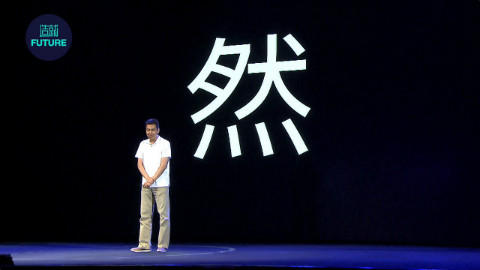 为什么一个字看久了就会不认识,其实这是大脑在作怪